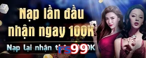 rs99